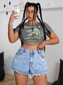 SHEIN ICON Plus Size Distressed Washed Denim Shorts, For Summer - Light Wash - View 3