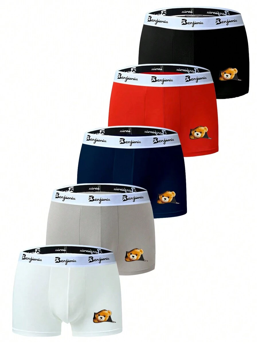 5pcs/Pack Men's Breathable Boxer Briefs Underwear