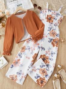 Sparklyn 2 件套 Tween Girl 休闲度假罗纹西装外套和花卉连体裤套装 - 彩色 - 查看 1