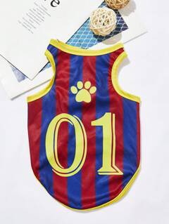 مستلزمات الحيوانات الأليفة