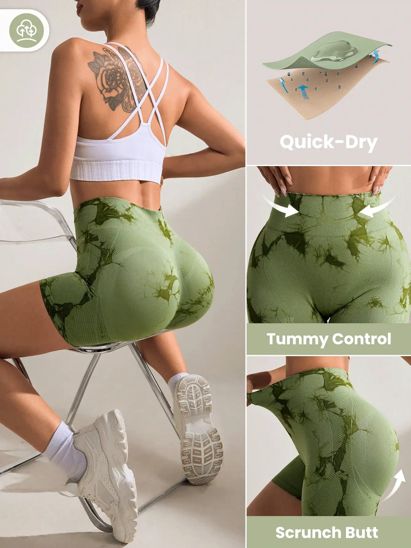 SHEIN Sports 1 件扎染印花无缝压缩运动短裤女士运动短裤、健身短裤、骑行短裤 - 薄荷綠 - 查看 3