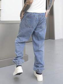 Manfinity Homme 大码男式抽绳腰休闲牛仔裤 - 藍色 - 查看 2