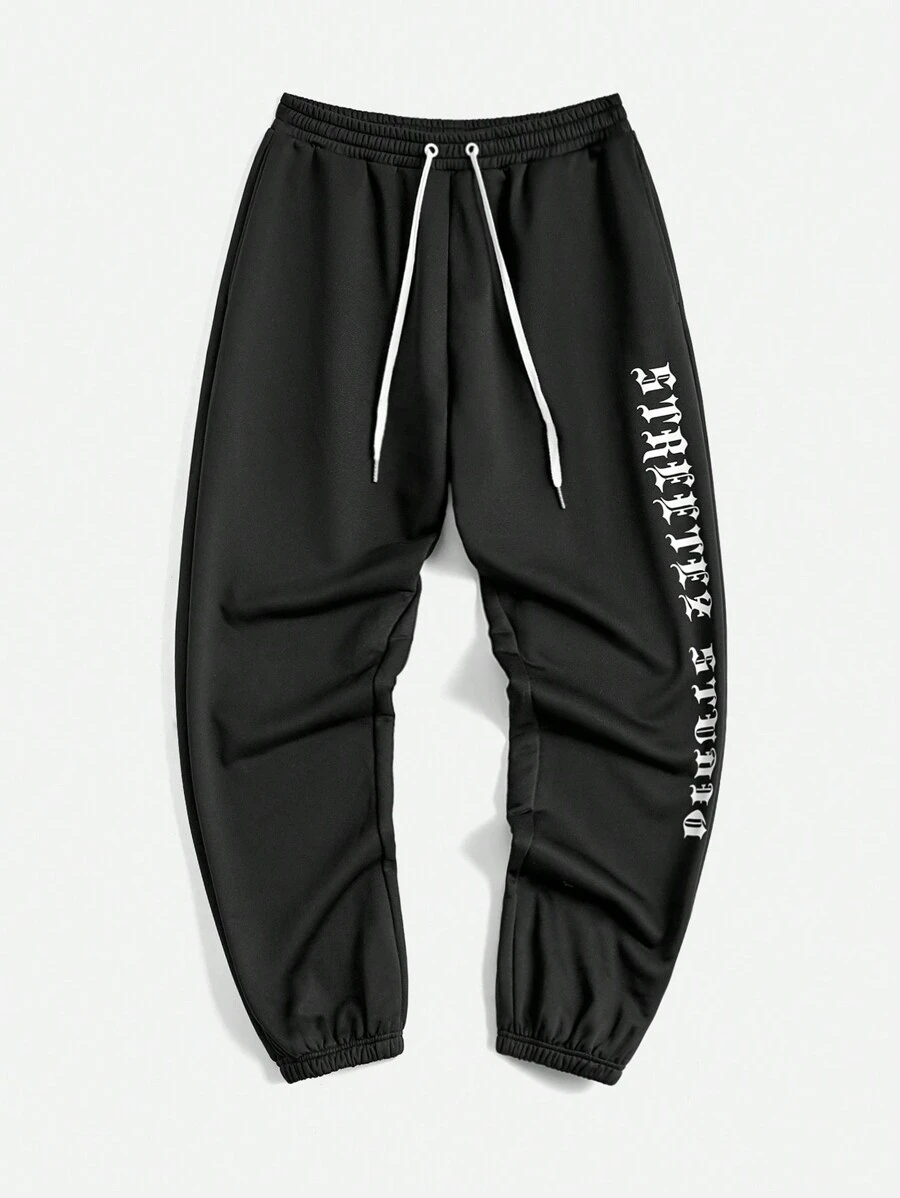 Manfinity VCAY 男式宽松直筒针织运动裤 - 黑色 - 查看 1