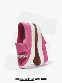 時尚百搭的心形印花低筒兒童帆布鞋，適用於春季和夏季