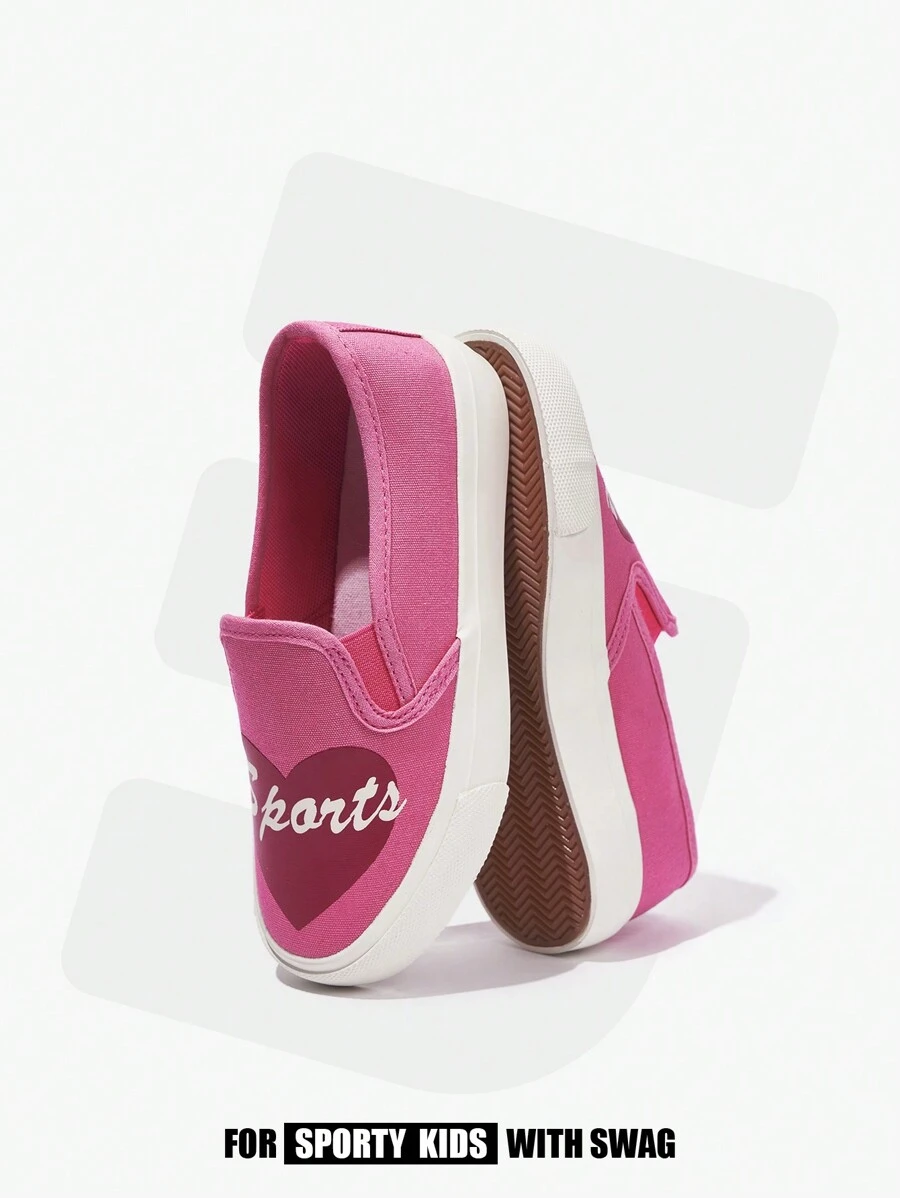 時尚百搭的心形印花低筒兒童帆布鞋，適用於春季和夏季