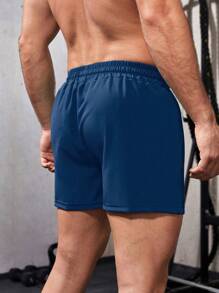 Manfinity Fitness Boyfriend Style Men's Simple Printed Sports Shorts - Blue - View 2