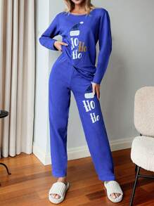 RueChic 长袖和长裤字母图案睡衣套装 - 寶藍色 - 查看 5