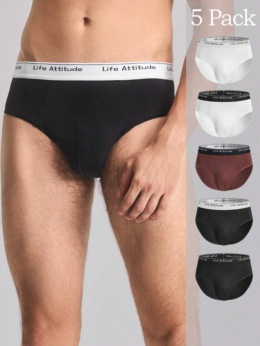 5 件装 男士字母印花平角内裤 - 彩色 - 查看 1