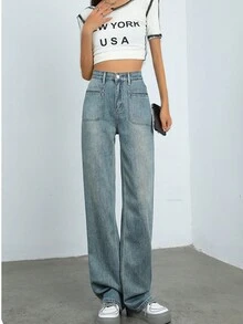 Women's Solid Color Simple Casual Denim Jeans