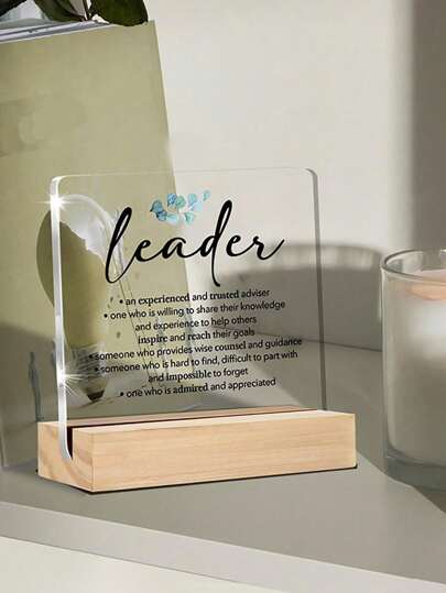 1件亚克力桌面装饰牌，长方形，带木质底座，可作桌面摆件，适用于办公室或家居，是送给老板、经理或导师的礼物，也是员工感谢礼物、激励礼物、圣诞礼物和家居装饰品。