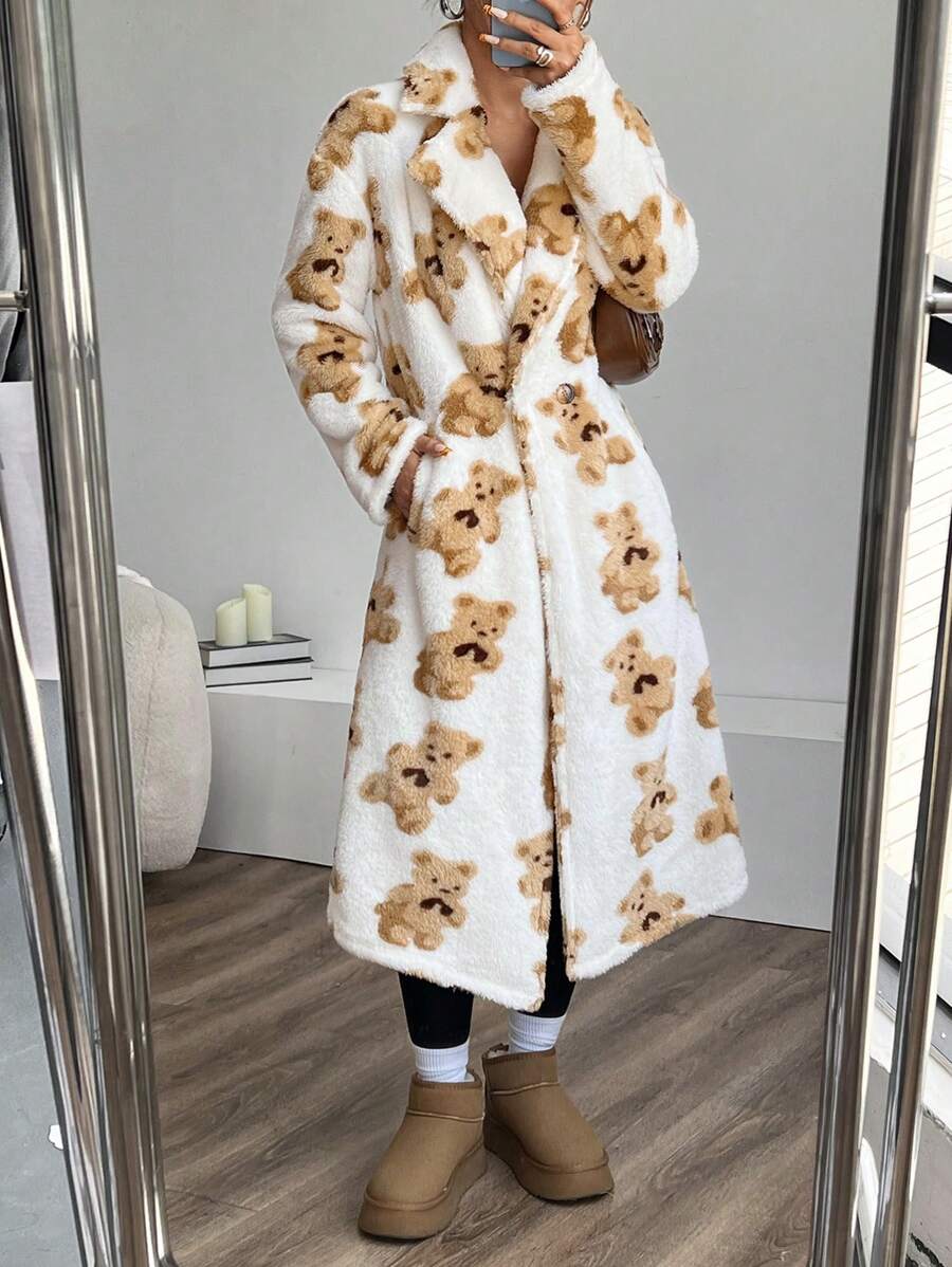 Muchica 全印花毛绒熊领口袋长袖长款开衫夹克 - 彩色 - 查看 1