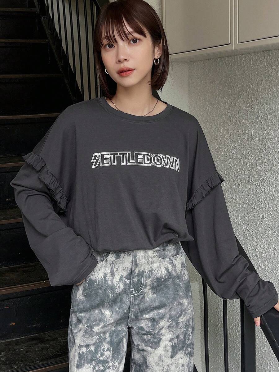 FRIFUL 女士字母印花荷叶边袖拼接灰色T恤，秋季服装图案长袖T恤 - 灰色 - 查看 1