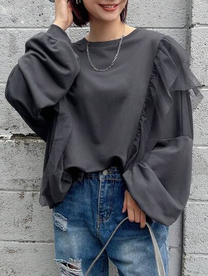 FRIFUL Women's Oversized Tulle Patchwork Fleece Sweatshirt,Long Sleeve Tops,Fall Women Clothes,Winter