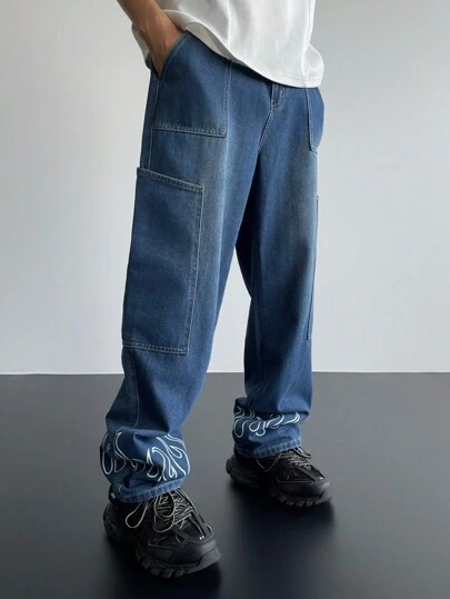 Claim Dot 男式印花休闲日常牛仔裤