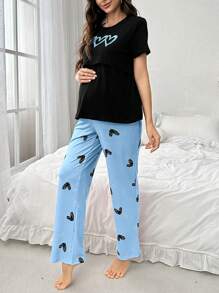 心形印花哺乳友好孕妇睡衣套装 - 黑色 - 查看 4