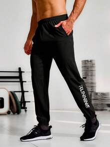 Manfinity Sport Corelite Boyfriend Style Men's Simple Printed Sports Pants For Daily Wear - Black - View 4