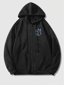 Manfinity Roghcode Loose Men's Star & Letter Graphic Zip-Up Drawstring Thermal Lined Hoodie (No T-Shirt) - Black - View 2