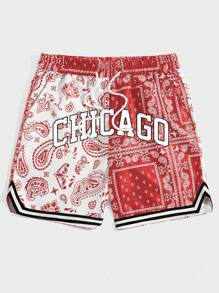 Prep Men Paisley Print Drawstring Waist Loose Casual Shorts - Multicolor - View 1
