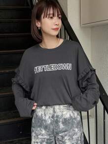 FRIFUL Camiseta gris de manga larga con estampado de letras, volantes y parches, ropa de otoño con gráfico - Gris - Ver 9