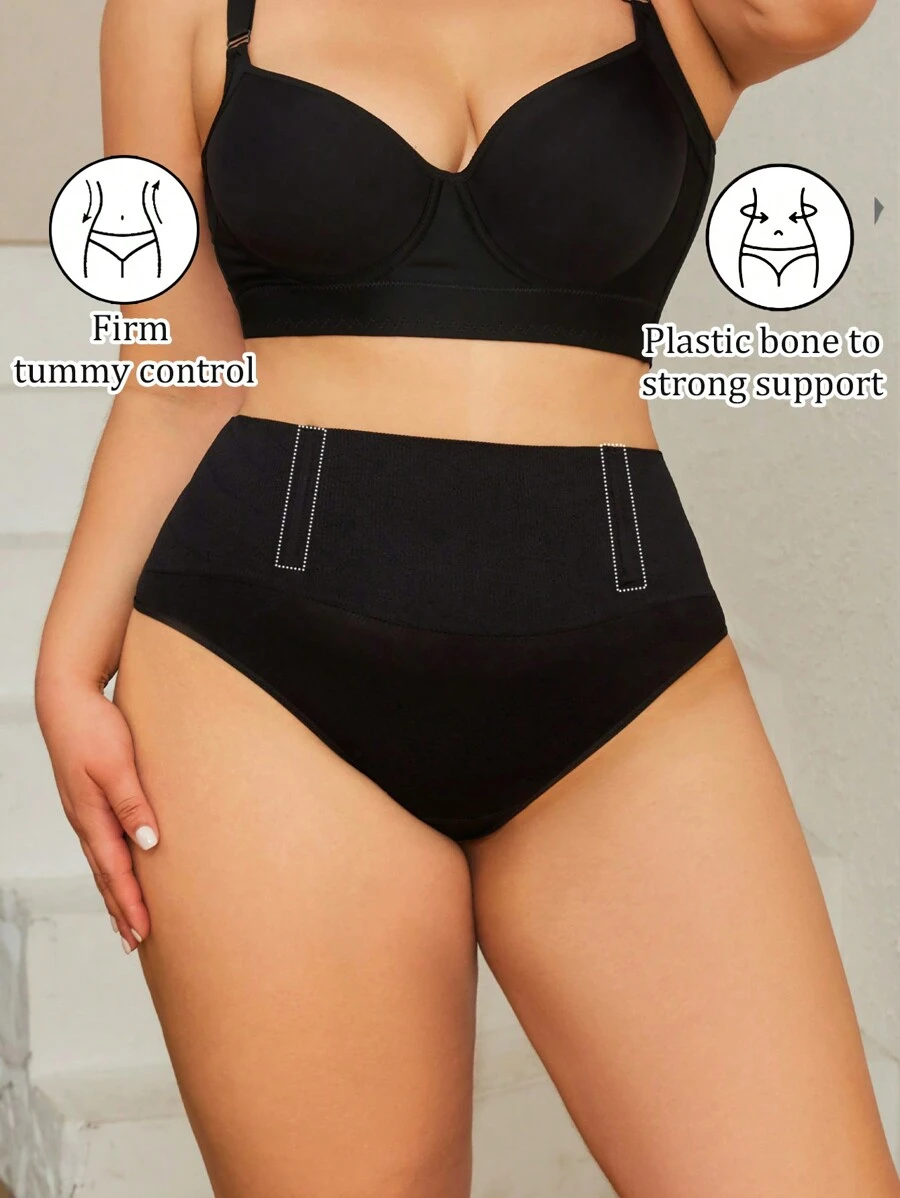 Plus Size Women Plain Simple Shapewear Panties - Black - View 1