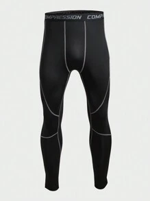 Manfinity Fitness 男友风男士纯色简约日常运动紧身裤