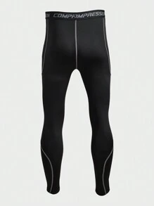 Manfinity Fitness 男友风男士纯色简约日常运动紧身裤