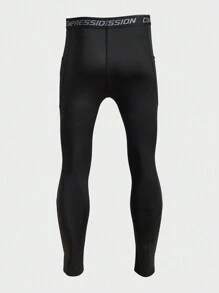 Manfinity Fitness 男友风男士纯色简约日常运动紧身裤