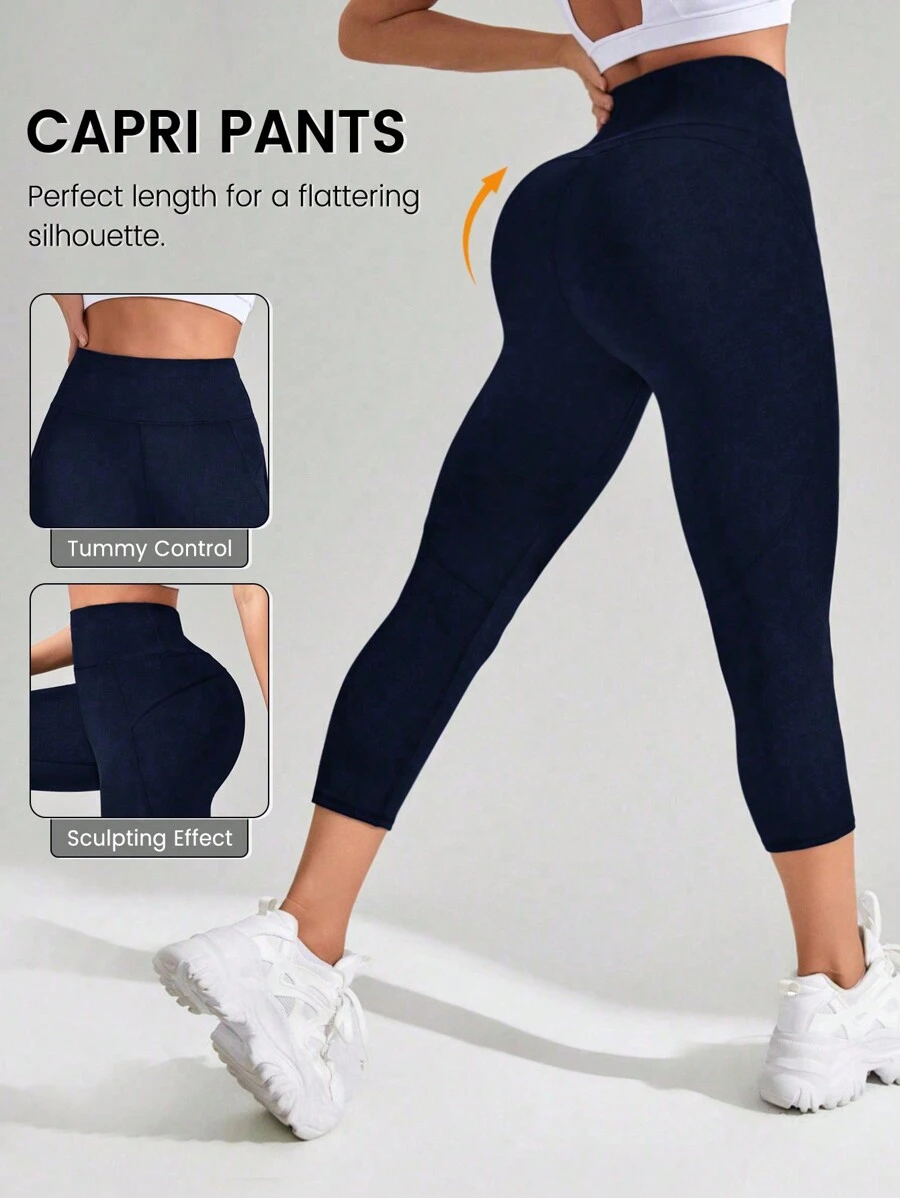 SHEIN Sport Studio Simple Patchwork Basic Yoga Fitness 3/4 Length