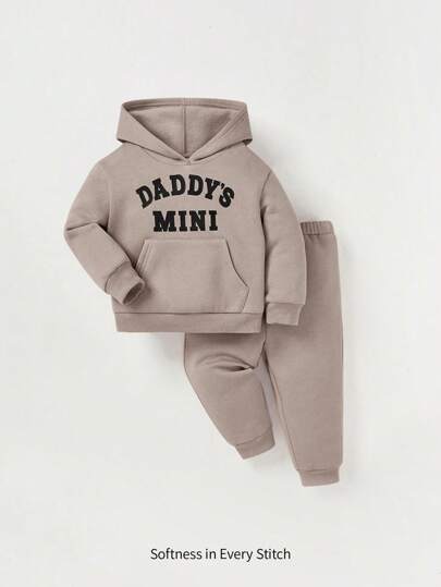 Cozy Pixies 2pcs/Set Baby Boys/Girls Hooded Sweatshirt And Jogger Pants Set