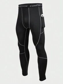 Manfinity Fitness 男友风男士纯色简约日常运动紧身裤