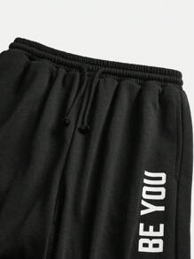 SHEIN Tween Boy Knitted Printed Vest With Slanted Pockets And Drawstring Shorts Sports Two-Piece Set - Black - View 12