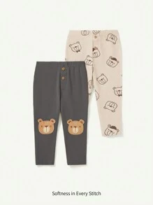 Cozy Pixies 嬰兒男童熊圖案長褲套裝 - 深灰色 - 查看 1