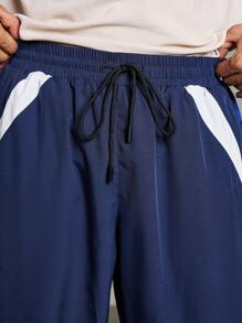 Gym Rark Boyfriend Style Men Contrast Color Simple Everyday Drawstring Sports Trousers Back To School Sweat Pants - Blue - View 10