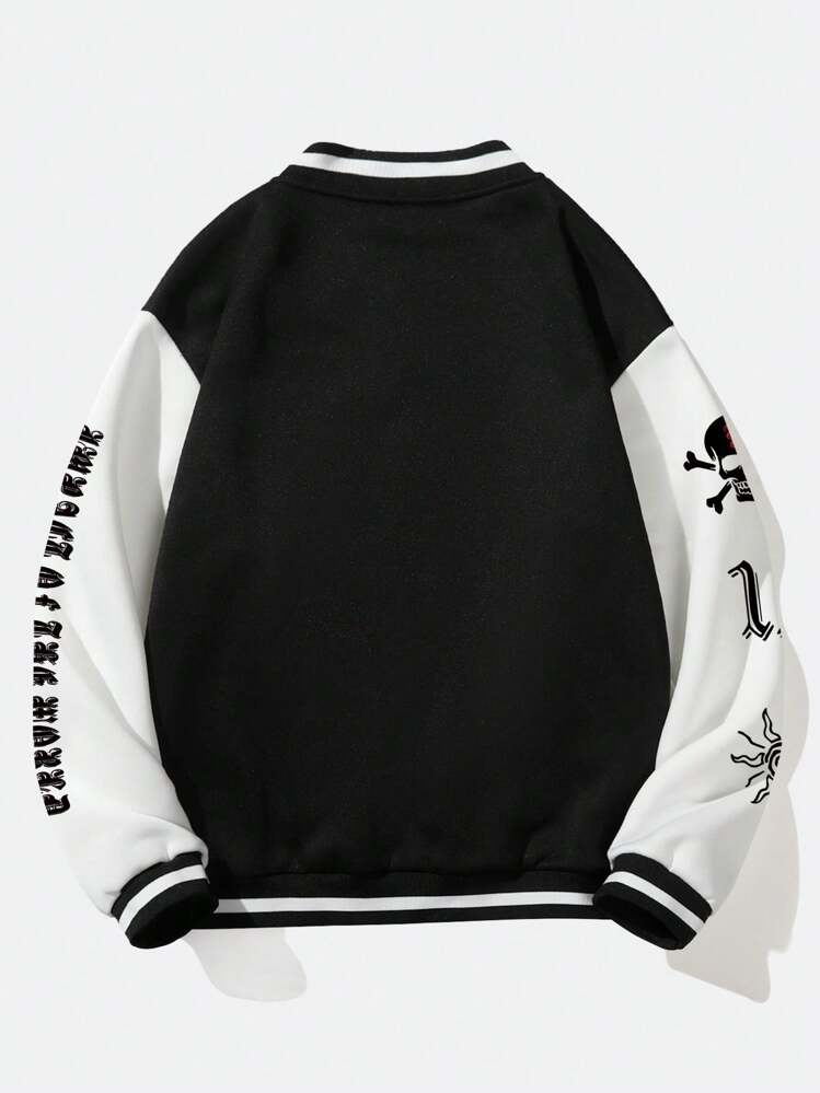 Manfinity EMRG Loose Fit Men's Letter Printed Varsity Jacket Without Hood - Black and White - View 2