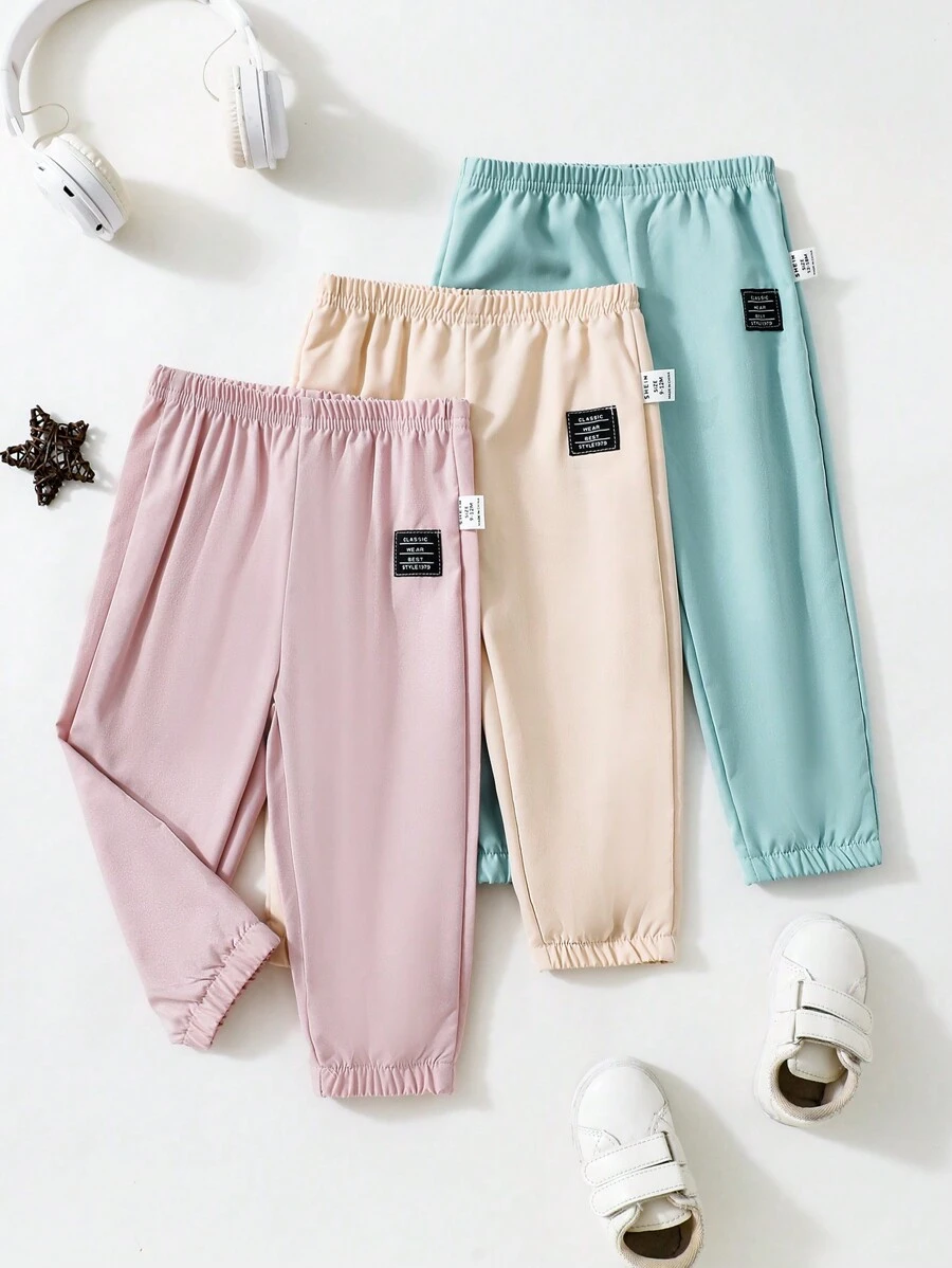 3 pièces Bas de sport casual pour garçons en couleurs assorties, automne et hiver - Multicolore - Voir 1