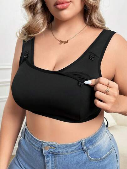 Moonlight&Mama 纯色加大码前扣式哺乳胸罩，1 件