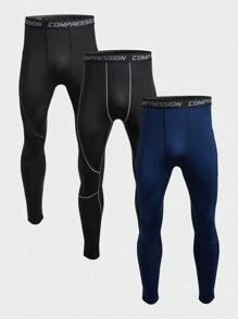 Manfinity Fitness 男友风男士纯色简约日常运动紧身裤