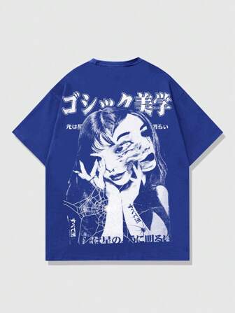 Grunge Punk Maglietta a maniche corte stampata in 2D adatta all'uso quotidiano per uomo in primavera ed estate