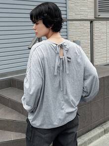 FRIFUL Áo thun nữ cổ tròn màu trơn có dây rút xếp li dài tay - Xám - Xem 5
