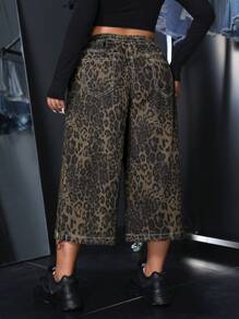 SHEIN ICON Quần jean ống rộng họa tiết da báo cỡ lớn thông thường - Nhiều màu - Xem 2