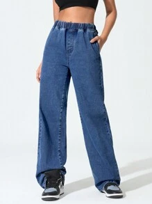 SHEIN Tall 弹性腰部口袋休闲直筒洗水牛仔裤 - 深色水洗藍 - 查看 5