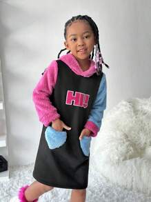 SHEIN Explorewe 年轻女孩可爱甜美渐变粉色蝴蝶泡泡袖网眼撞色连衣裙 - 黑色 - 查看 6