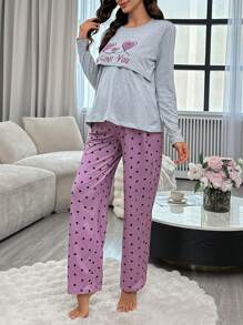 Moonlight&Mama 情书印花长袖上衣和裤子哺乳孕妇睡衣套装，秋冬服装 - 灰色 - 查看 4