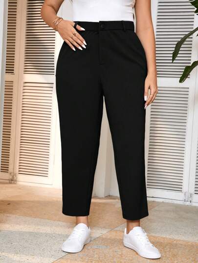SHEIN Frenchy 秋冬休闲工作大码女式纯色锥形九分裤