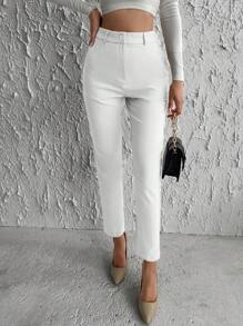 EURMUSE Solid Color Simple Casual Daily All-Match Tapered Pants - White - View 4