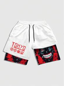 ROMWE MEN Anime Men's Spliced Drawstring Casual Daily Wear Summer Basketball Shorts - White - View 1
