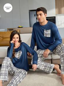 CoupledUp Men's Casual Plaid 2pcs Home Clothes Set, Fall Clothes - Multicolor - View 1