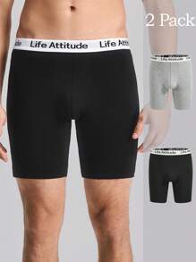 EasyFave Men's Simple Printed Boxer Briefs (2pcs/Pack) - Multicolor - View 1