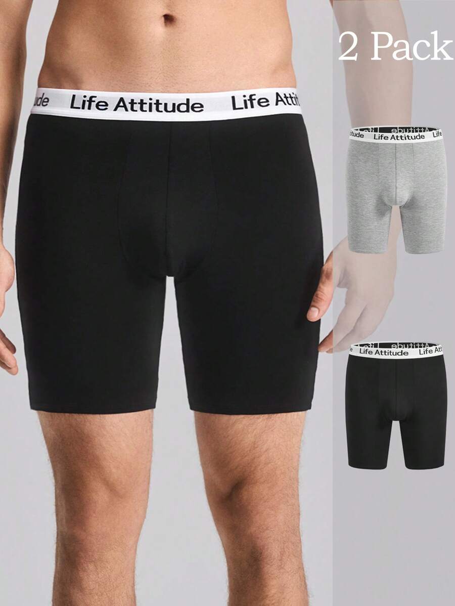 EasyFave Men's Simple Printed Boxer Briefs (2pcs/Pack) - Multicolor - View 1