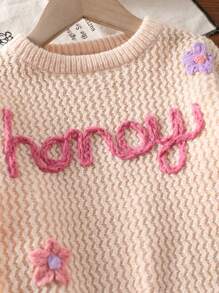 SHEIN 年轻女孩休闲刺绣蜂蜜图案套头衫 - 杏色 - 查看 3